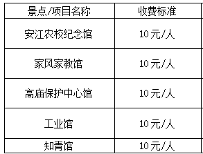 微信图片_20250611084301.png