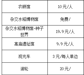 微信图片_20250611084356.png
