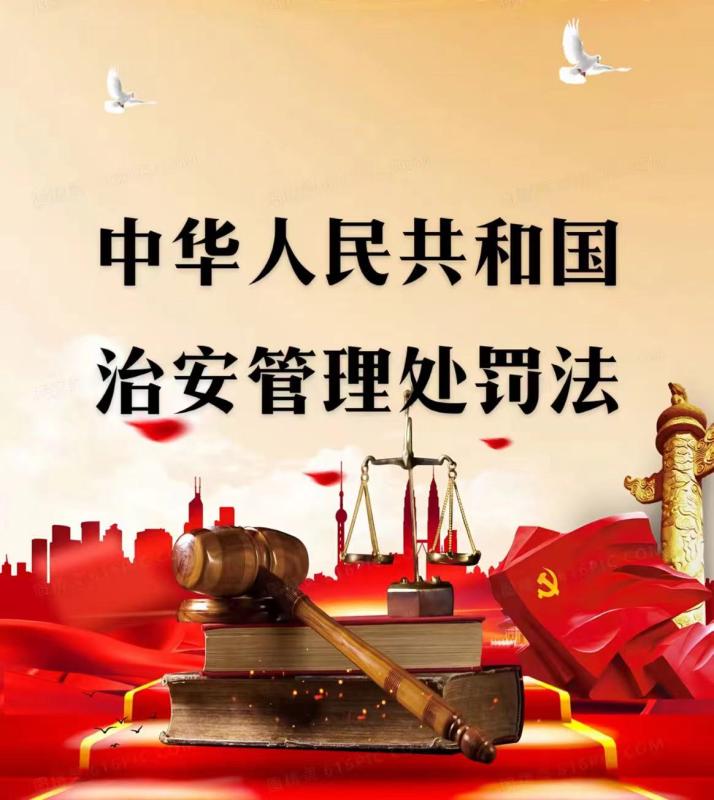 暂无图片