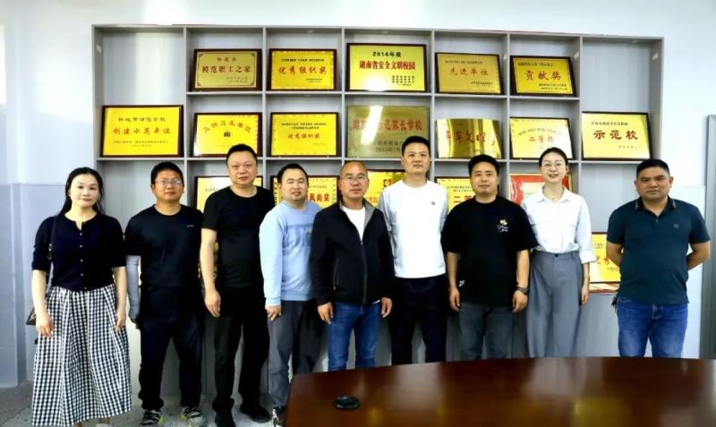 聚焦无人飞行安全管理·夯实人才培育梯队建设 怀化市无人驾驶航空器协会赴通道县、洪江市开展走访调研活动