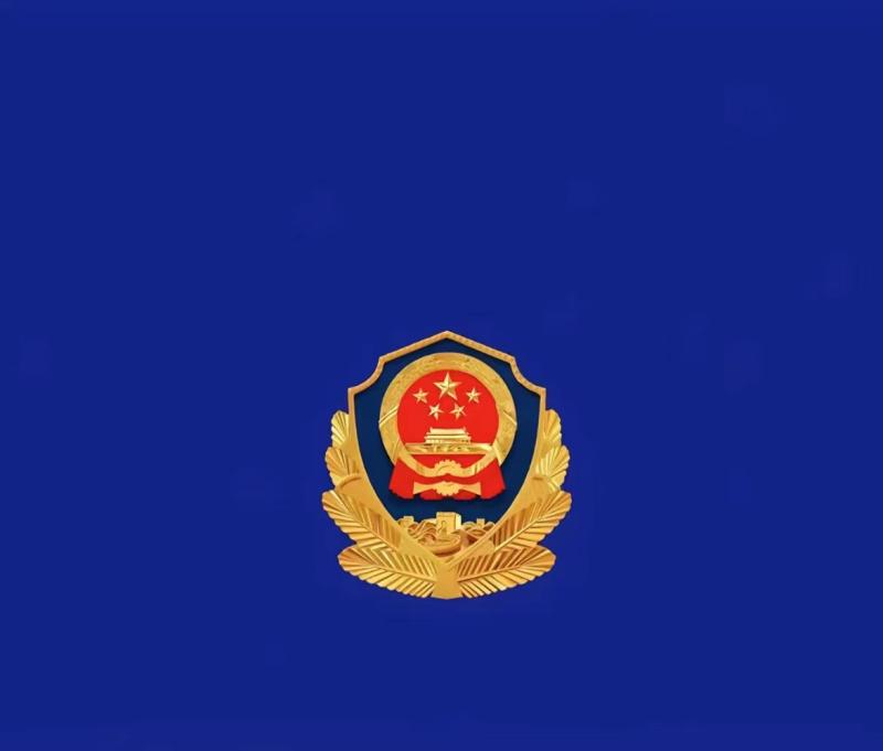 护航高考·临时禁飞通告