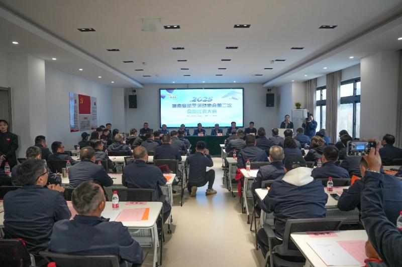 会长向绪波当选为湖南省航空运动协会副主席